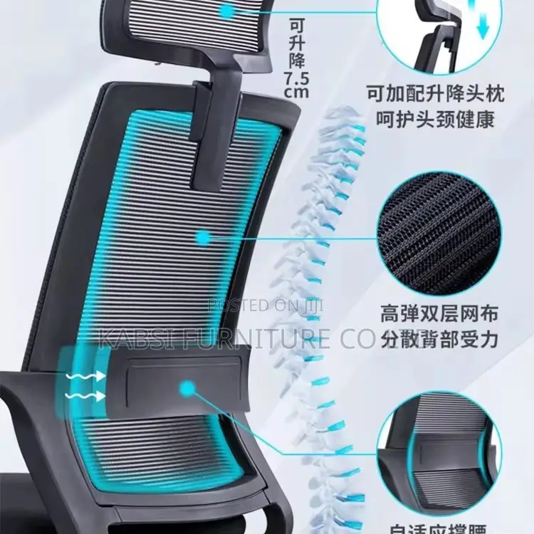 High Load Five Star Feet Office Chair