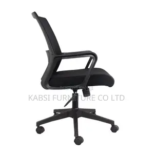 Modern Fabric Office Chair
