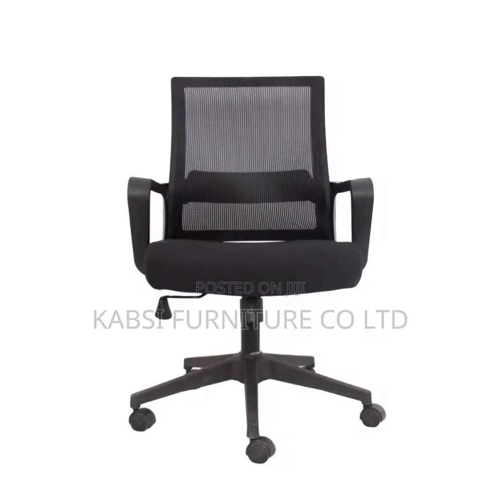 Modern Fabric Office Chair