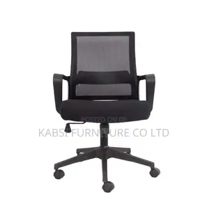 Modern Fabric Office Chair
