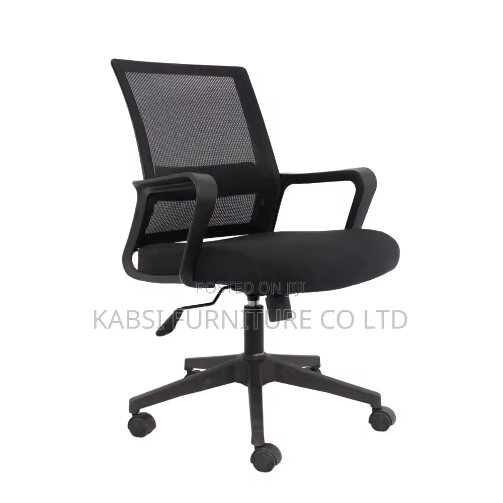 Modern Fabric Office Chair