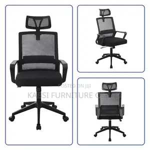 Lumber Support Office Chair