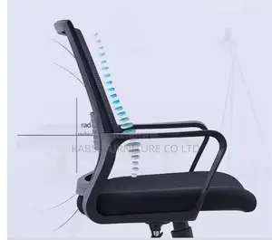 Staff Office Chair