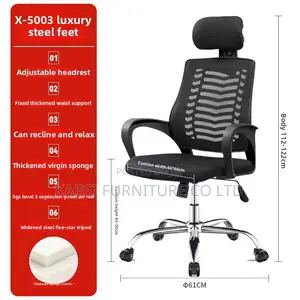 High Back Office Chair
