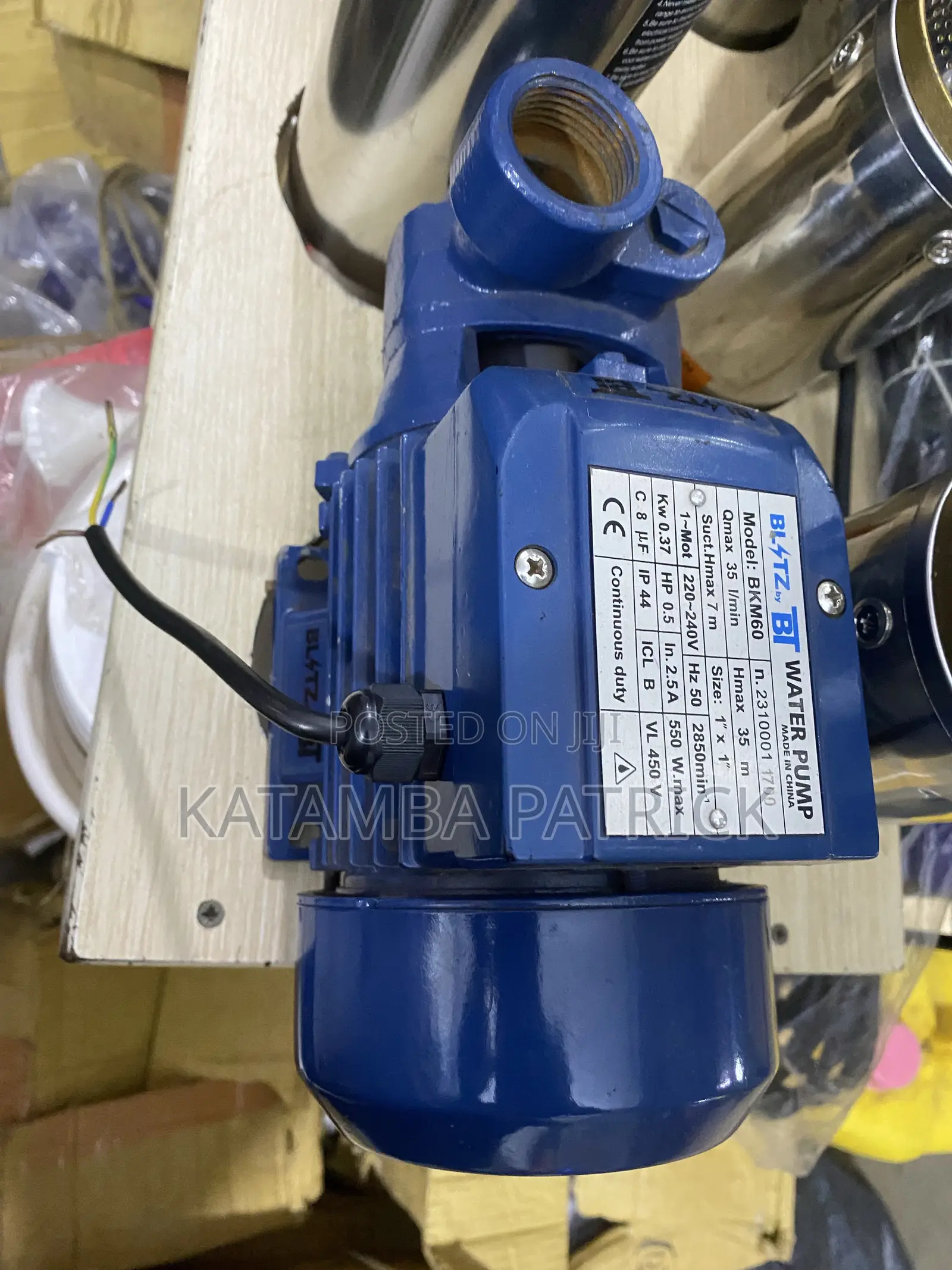 Surface Water Pumps
