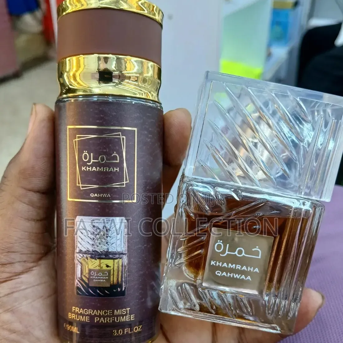 Lattafa Khamrah Qahwa Fragrance Mist And Perfume Bottle.