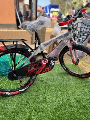 Kids Bike – Children Turbo Ride Explorer Bicycle