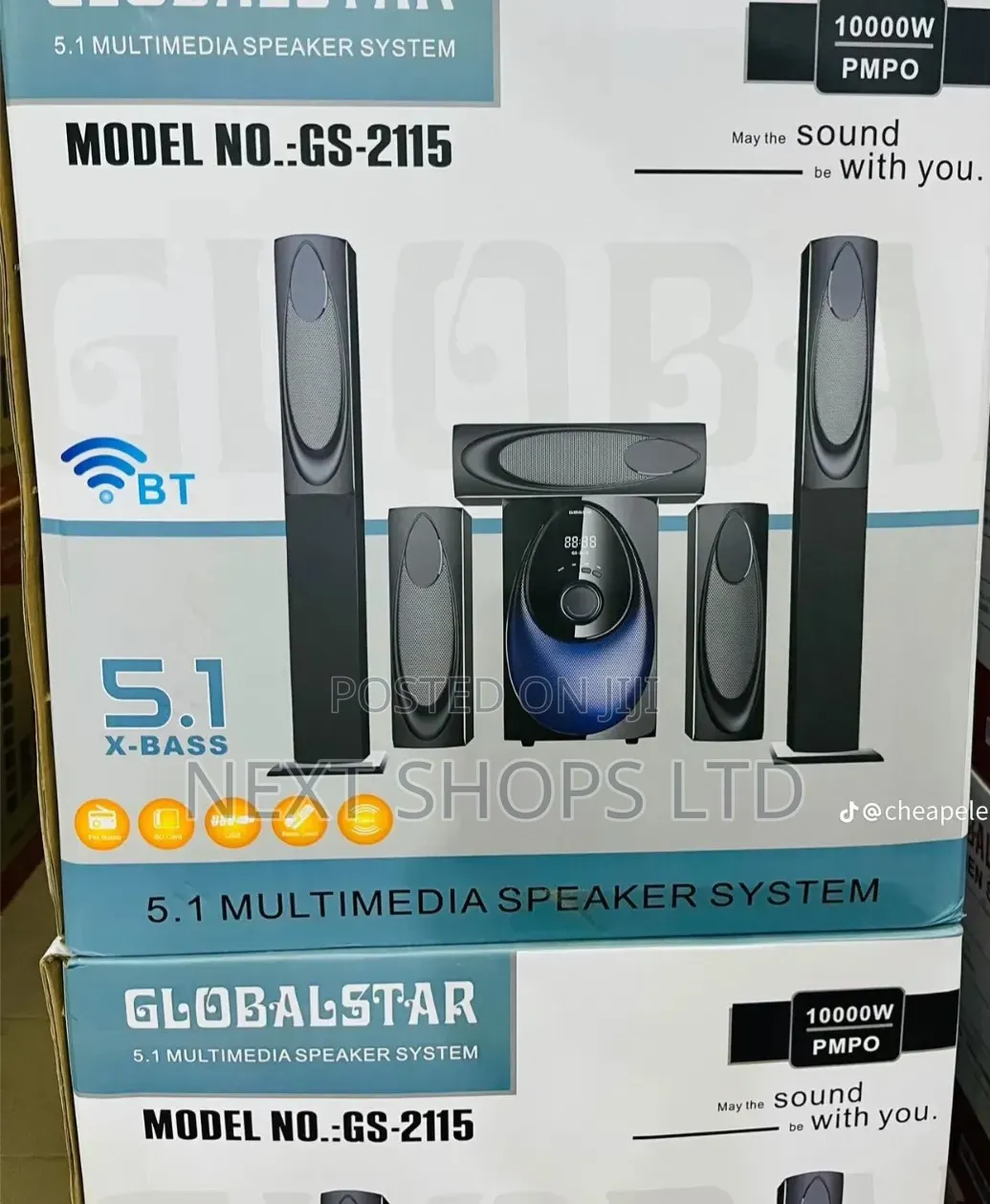 Globalstar Home Theater/ Globalstar Home Theater/Bass and Good Sound 2