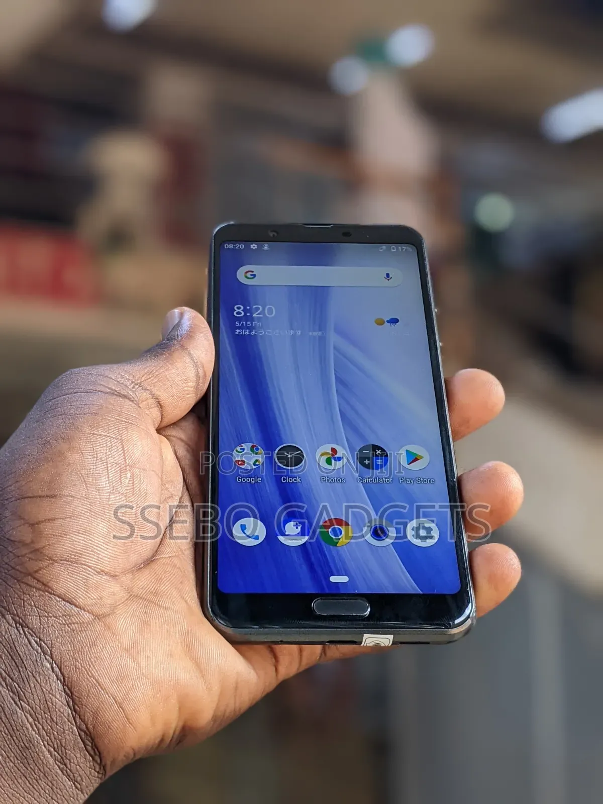 Sharp Aquos Sense 3 Plus SHV46 128 GB Silver