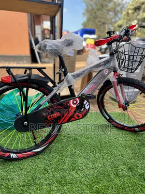 Kids Bike – Children Freedom Trail Riding Bicycle