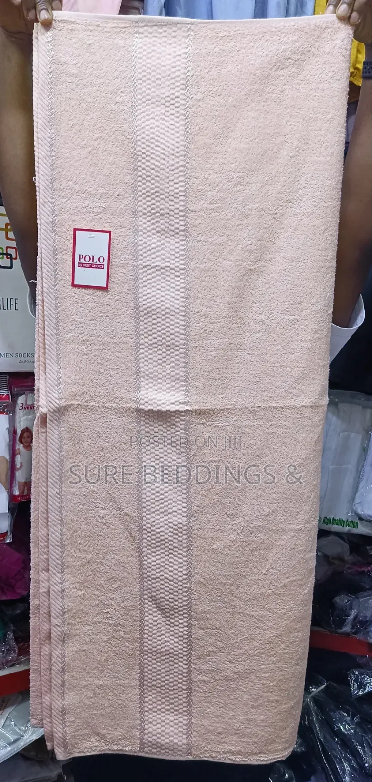 Ringo Polo Towel