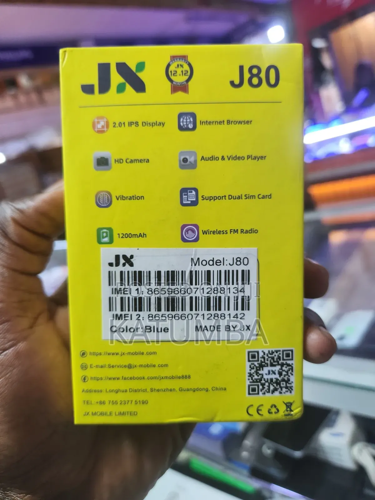 New JX J108 Silver
