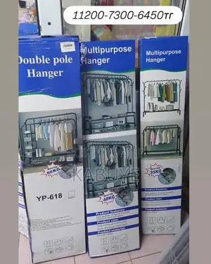 Multipurpose Double Rod Clothes Hanger Rack