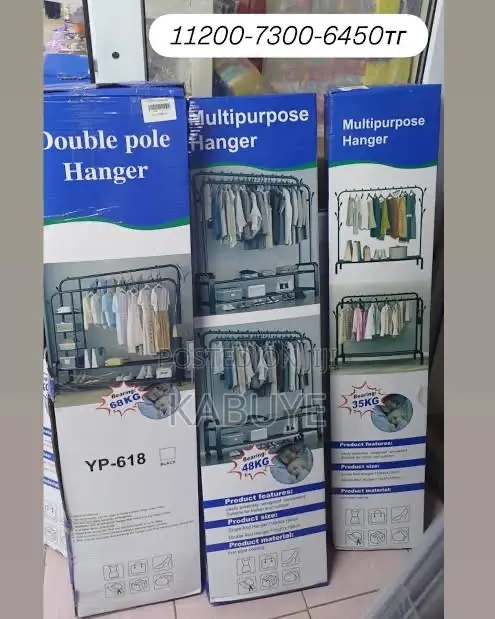 Multipurpose Double Rod Clothes Hanger Rack