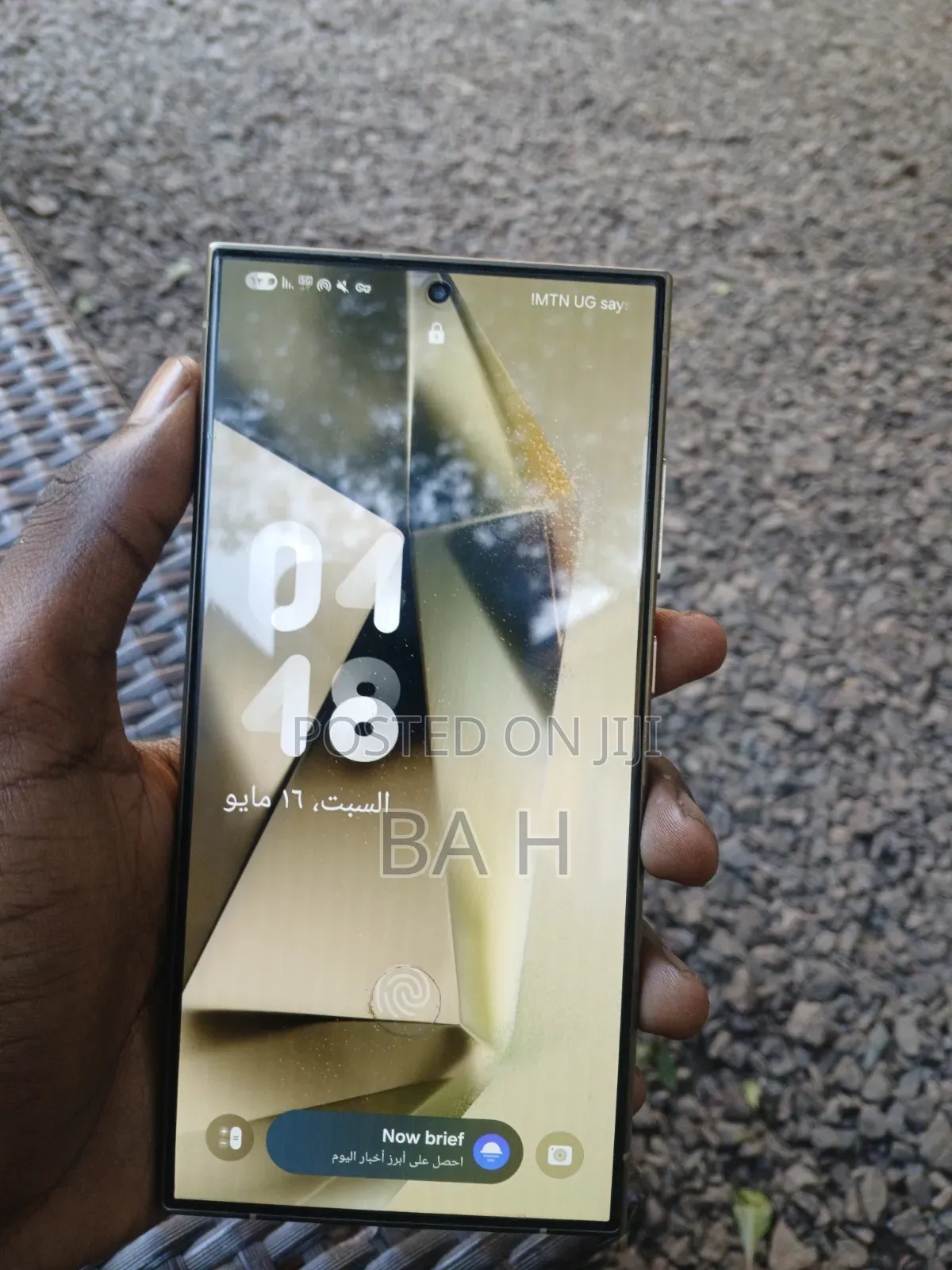 Samsung Galaxy S24 Ultra 256 GB Gold