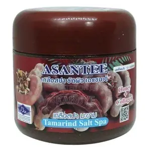 Asantee Tamarind Salt Spa Scrub