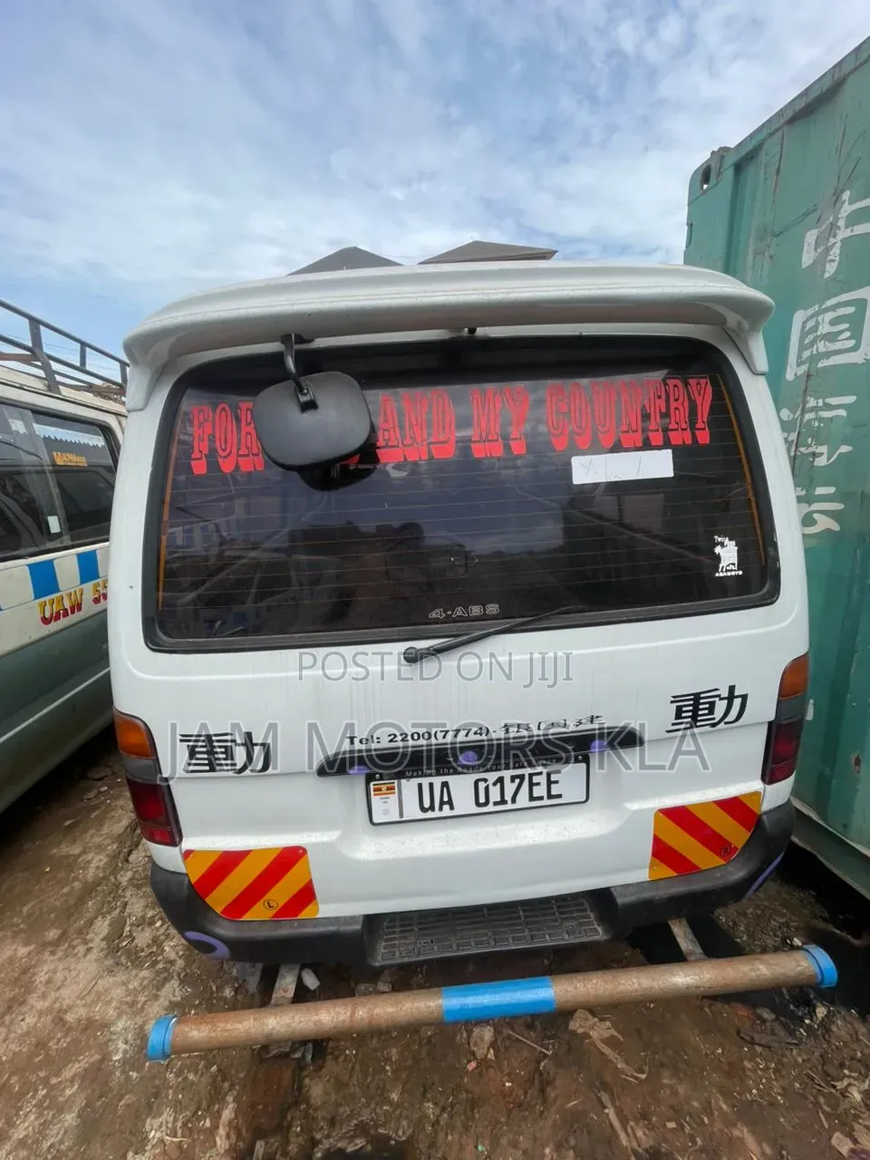 Toyota HiAce 1998 White