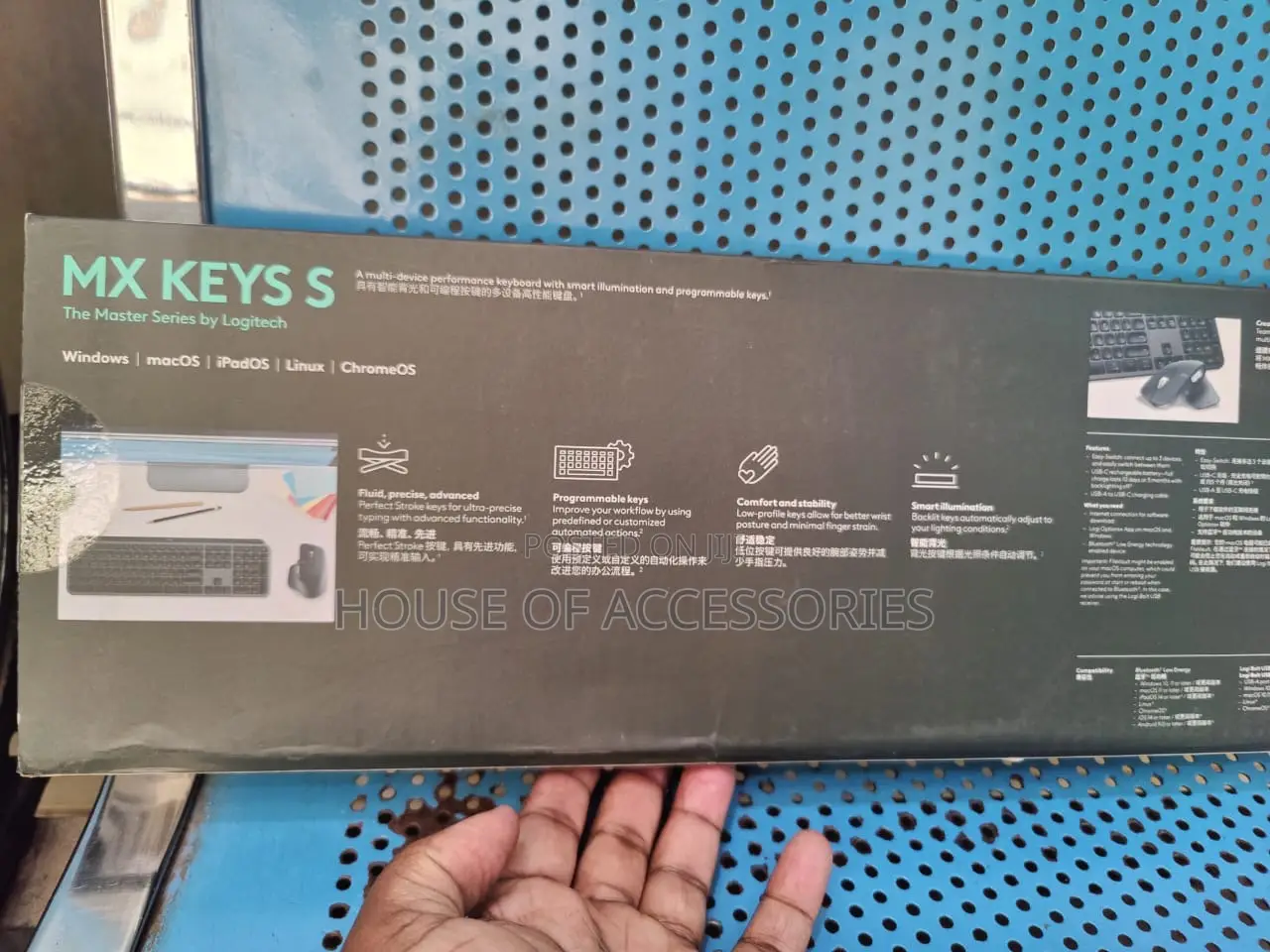 Logitech Mx Keys S- Keyboard
