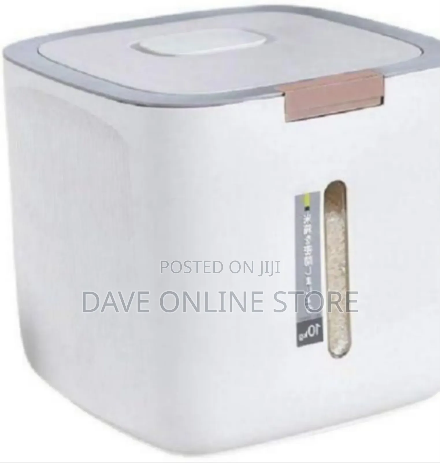 Modern Airtight Rice and Grain Storage Container