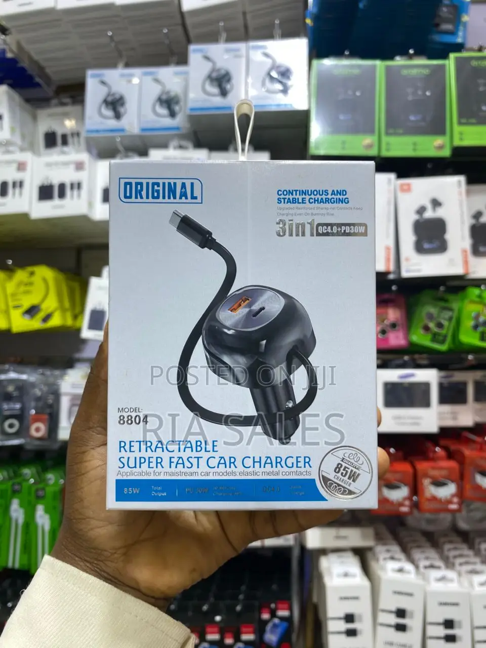 Retractable Super Fast Car Charger (Model 8804)