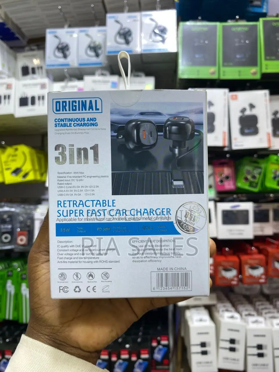 Retractable Super Fast Car Charger (Model 8804)