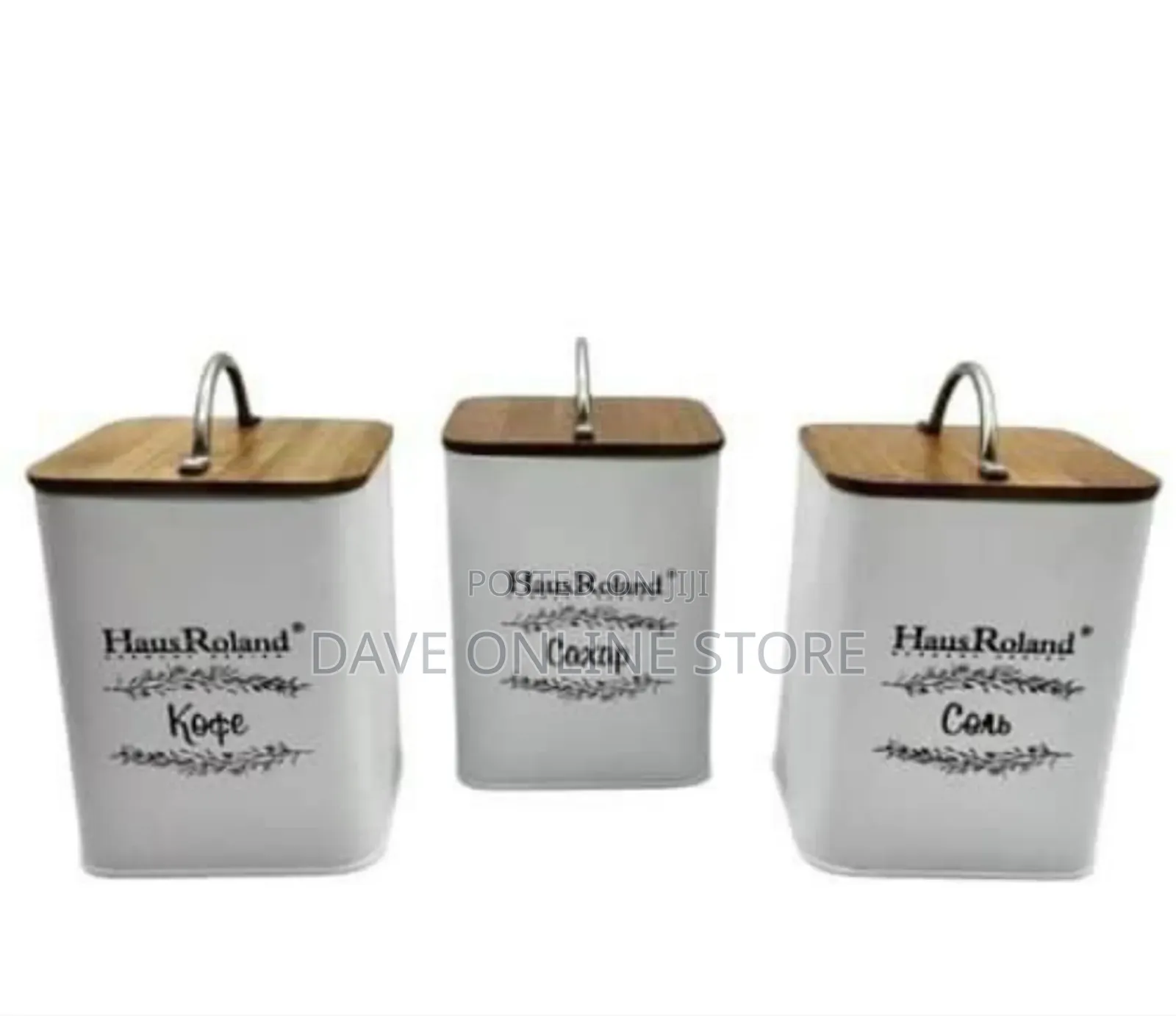 Stylish Kitchen Canister Set With Wooden Lids