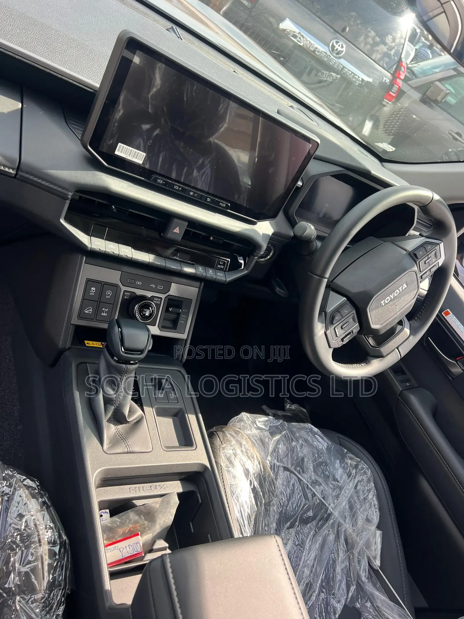 New Toyota Hilux 2023 Beige
