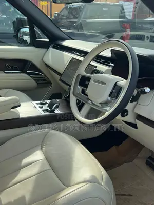 New Land Rover Range Rover Vogue 2023 Gray