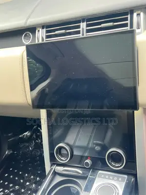Land Rover Range Rover Vogue 2016 Silver