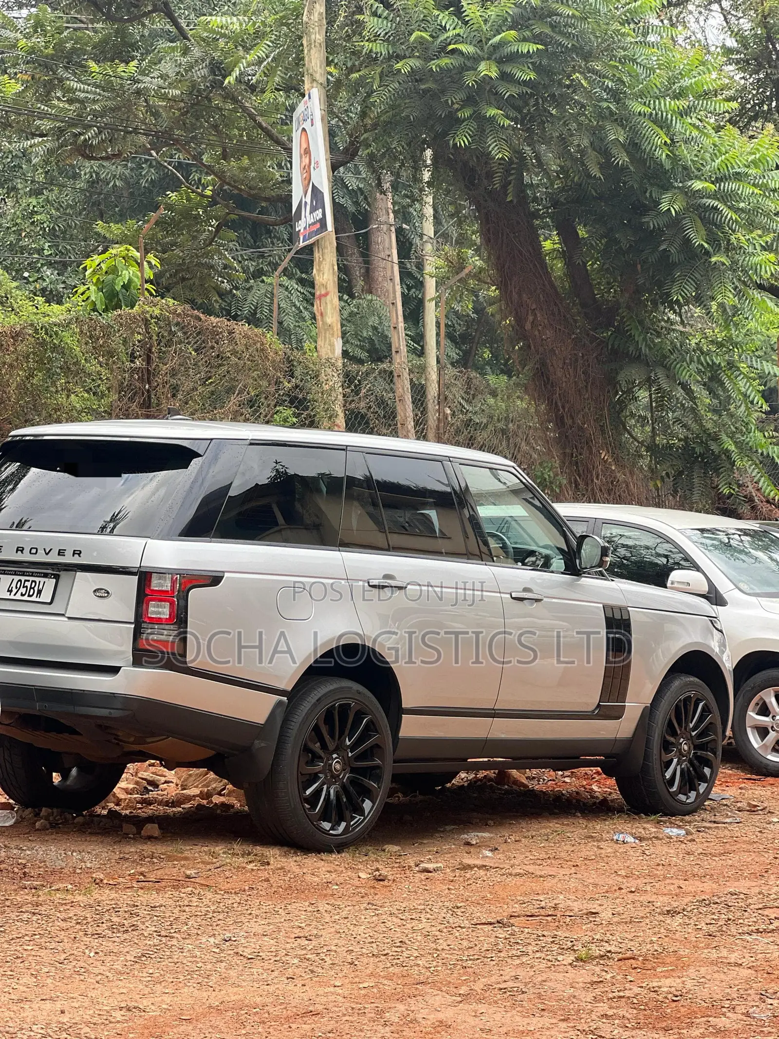 Land Rover Range Rover Vogue 2016 Silver