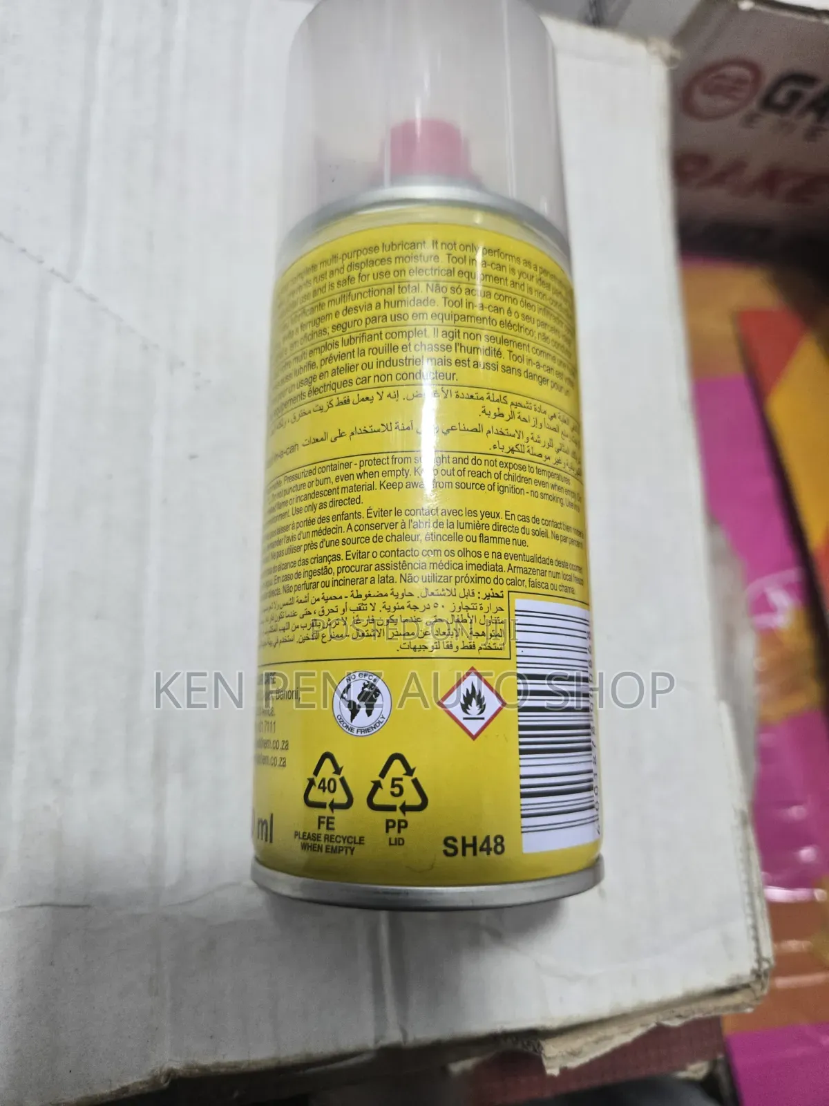Shield Tool- In - A Can Multipurpose Lubricant Spray
