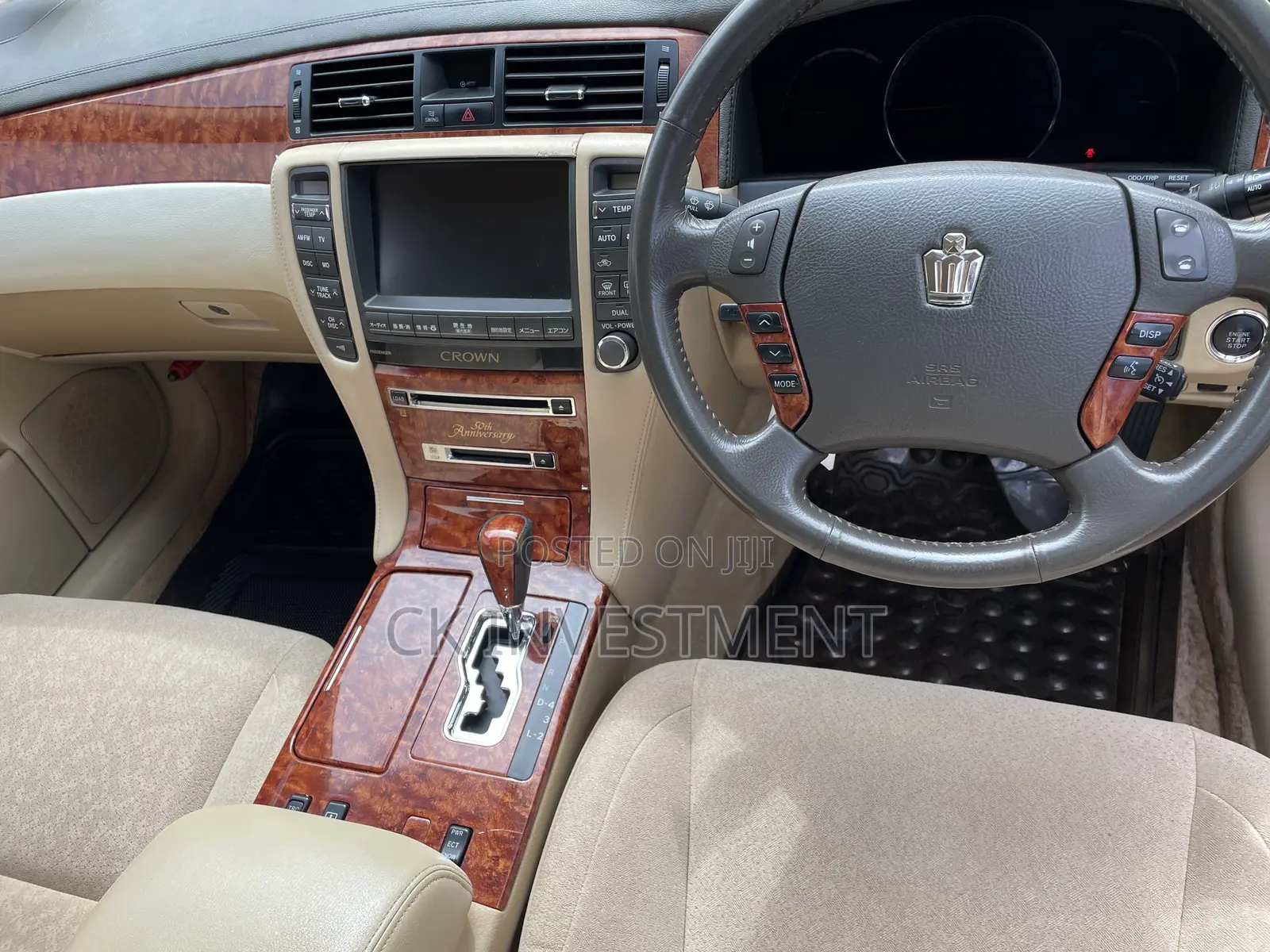 Toyota Crown 2007 White