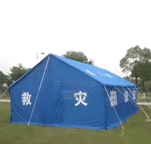 A 4m by 6m Blue Camping Tent
