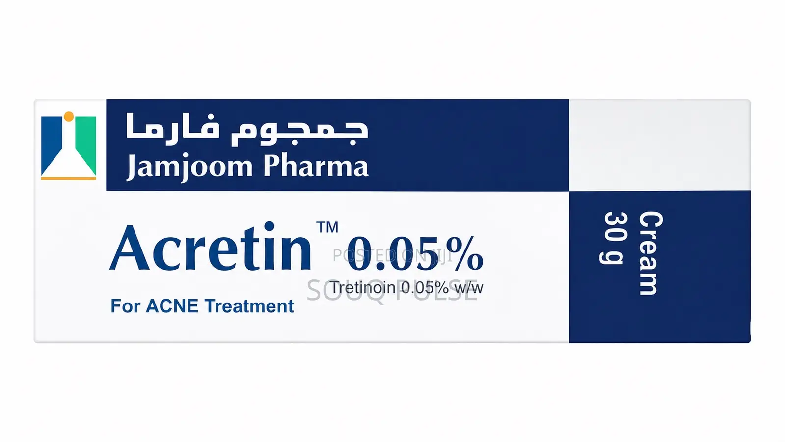 Acretin Face Acne Treatment