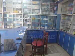 Nansna Ganda Drugshop