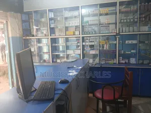 Nansna Ganda Drugshop