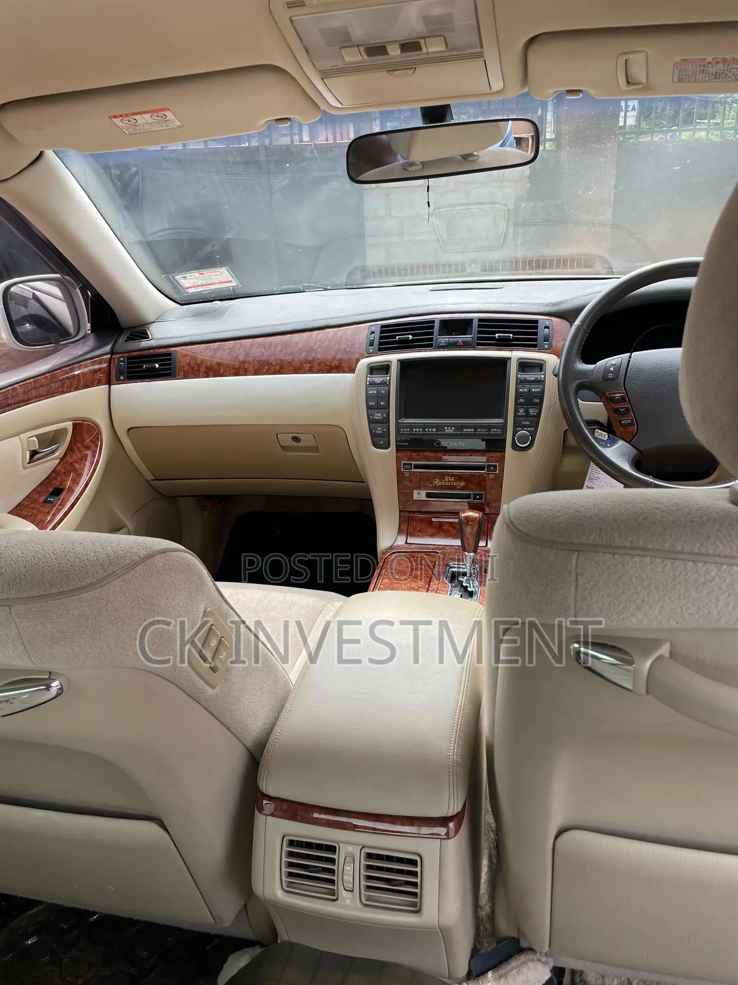 Toyota Crown 2007 White