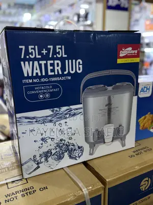 Daydays 15l Twin Hot and Cold Stainless Steel Water Jug.