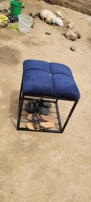 Multifunctional Stool