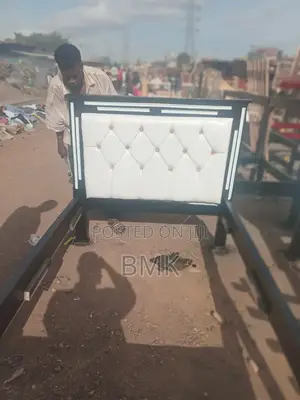 5by6 Brand New Bed
