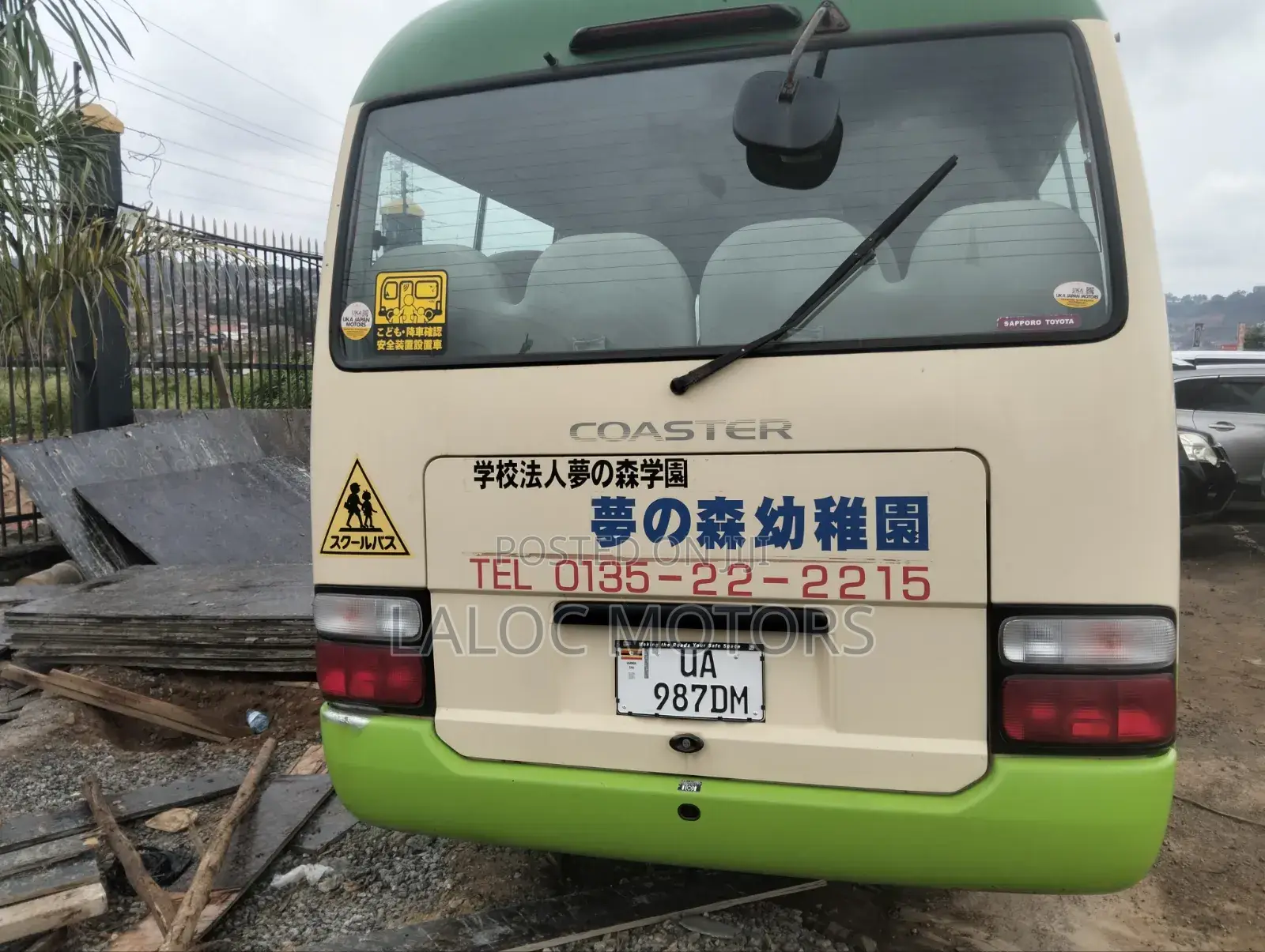 Toyota Coaster 2011 Green