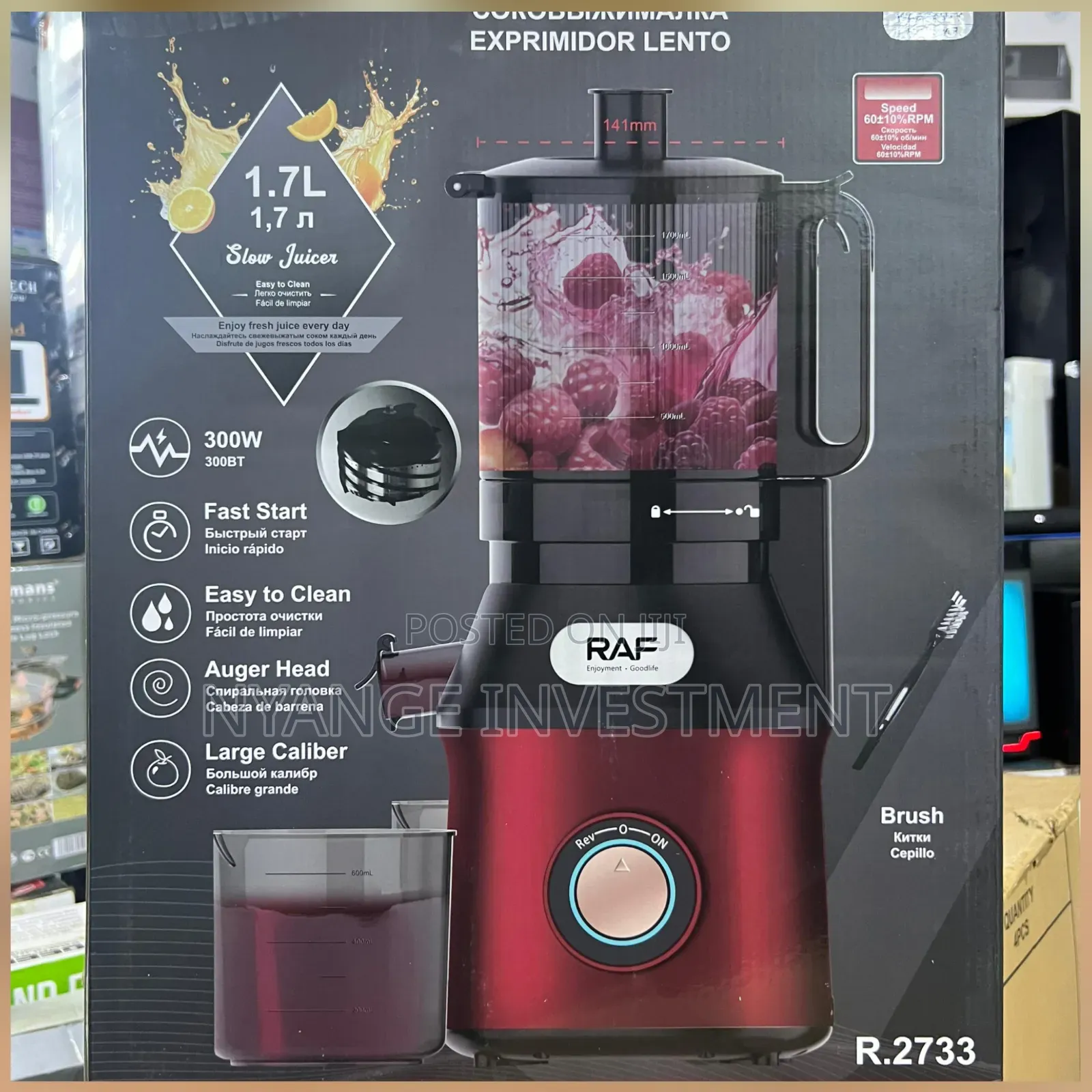 Raf Brand Slow Juicer Model R.2733 in Black and Red.