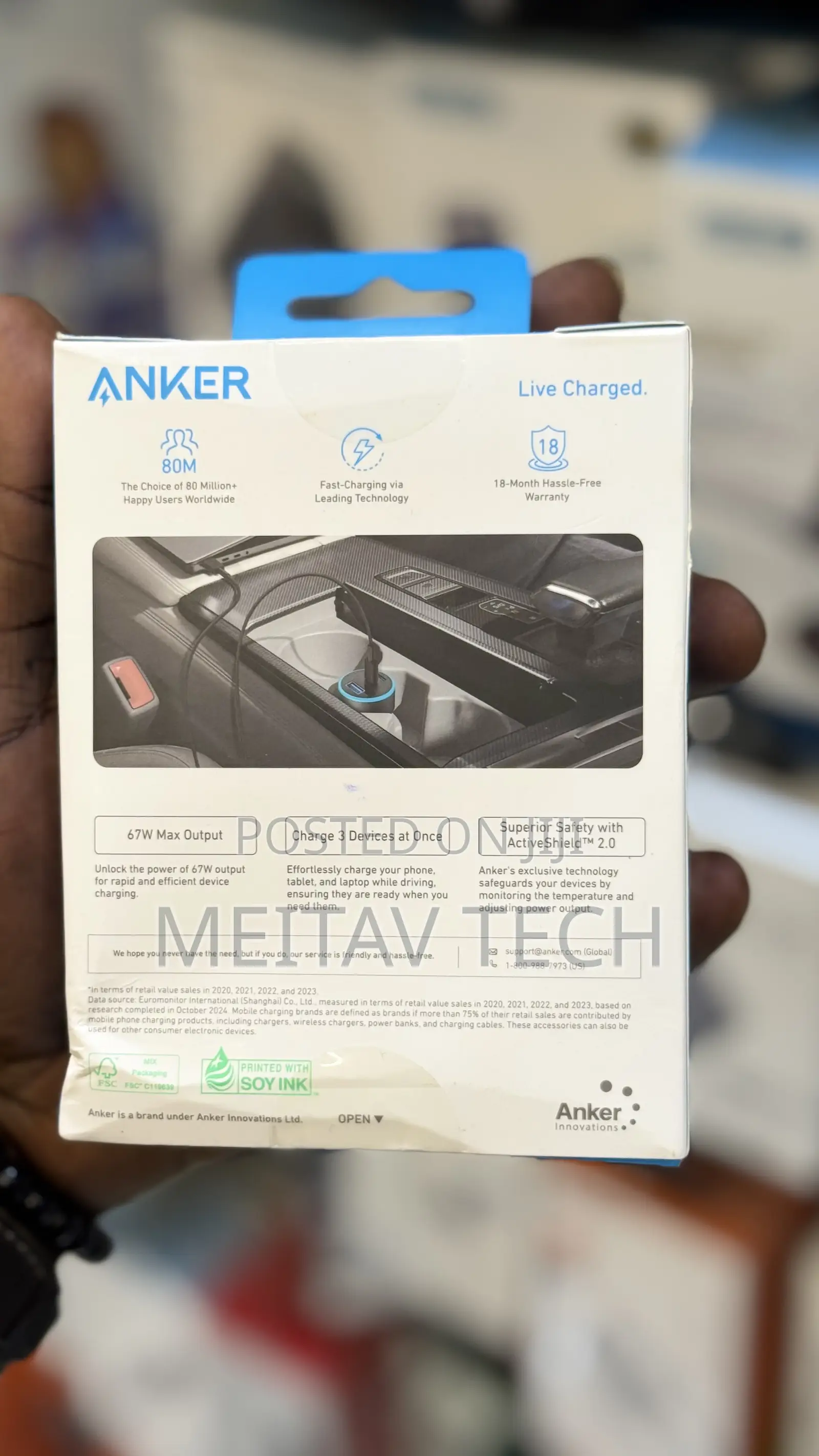 Anker 335 Car Charger 67w
