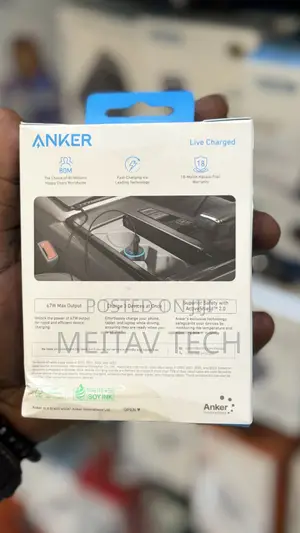 Anker 335 Car Charger 67w