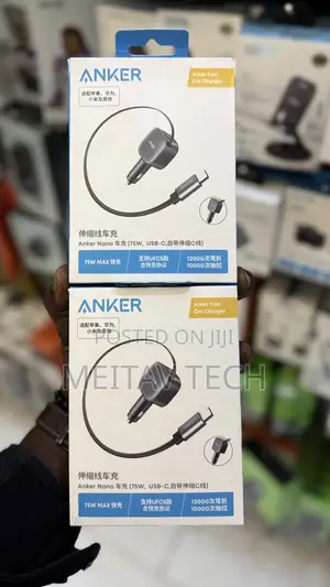 Anker Nano 75w Car Charger 2in1