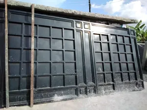 Brand New Gate