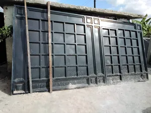 Brand New Gate