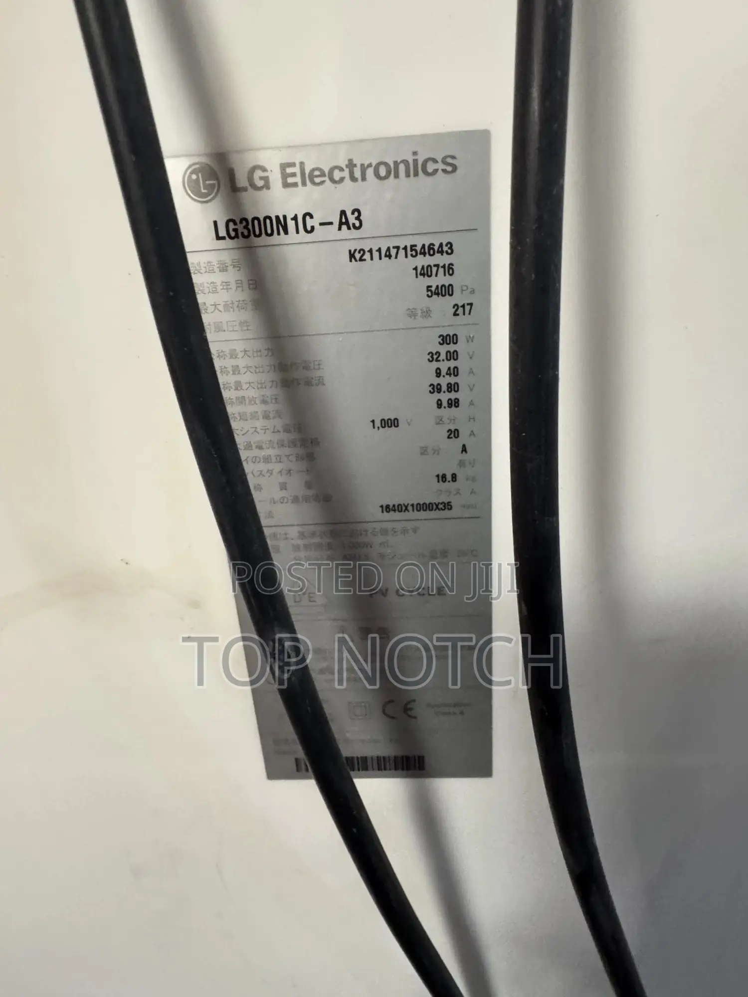 300watts Solar Panel