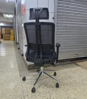 Herman Headrest Office Chair Office Chair
