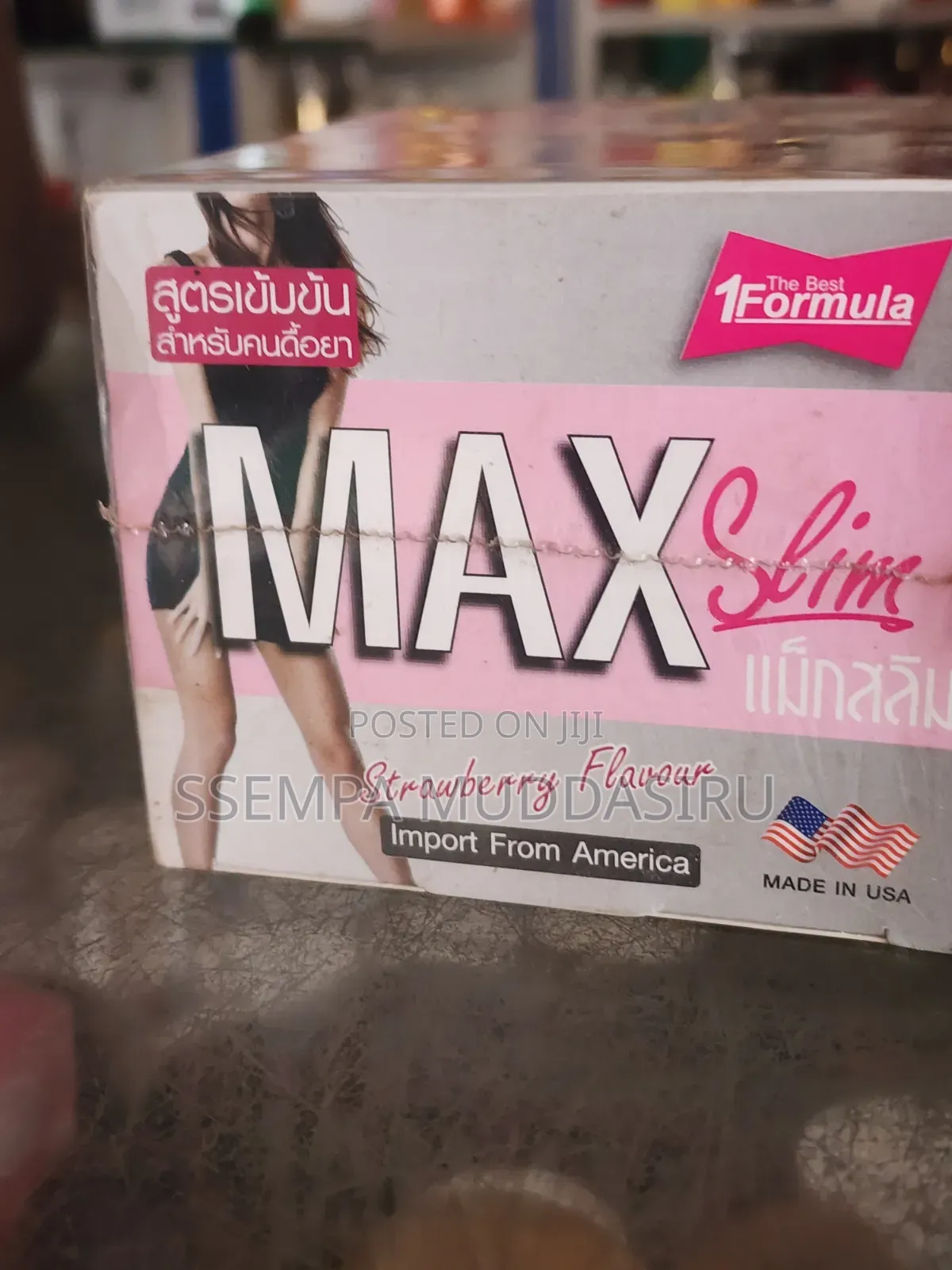 Max Slim 7 Days 7kgs Weight Loss Strawberry Flavor 150g